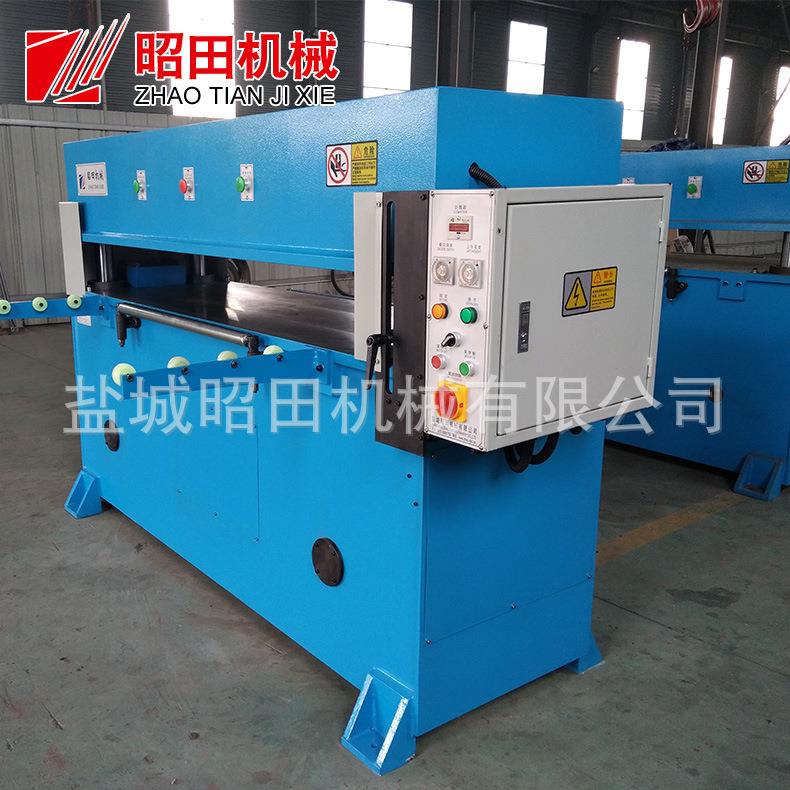 长期供应精密四柱裁断机皮革珍珠棉吸塑包装盒裁断机模切机厂家