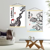 创意搞笑幽默趣味装 饰挂画挂图卧龙凤雏奔马图大鹏展翅海报墙贴纸