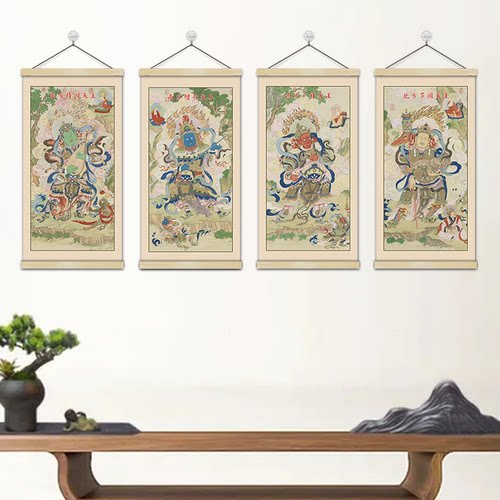 四大天王金刚画像实木挂画卷轴画二十四诸天护法三清菩萨佛像挂画