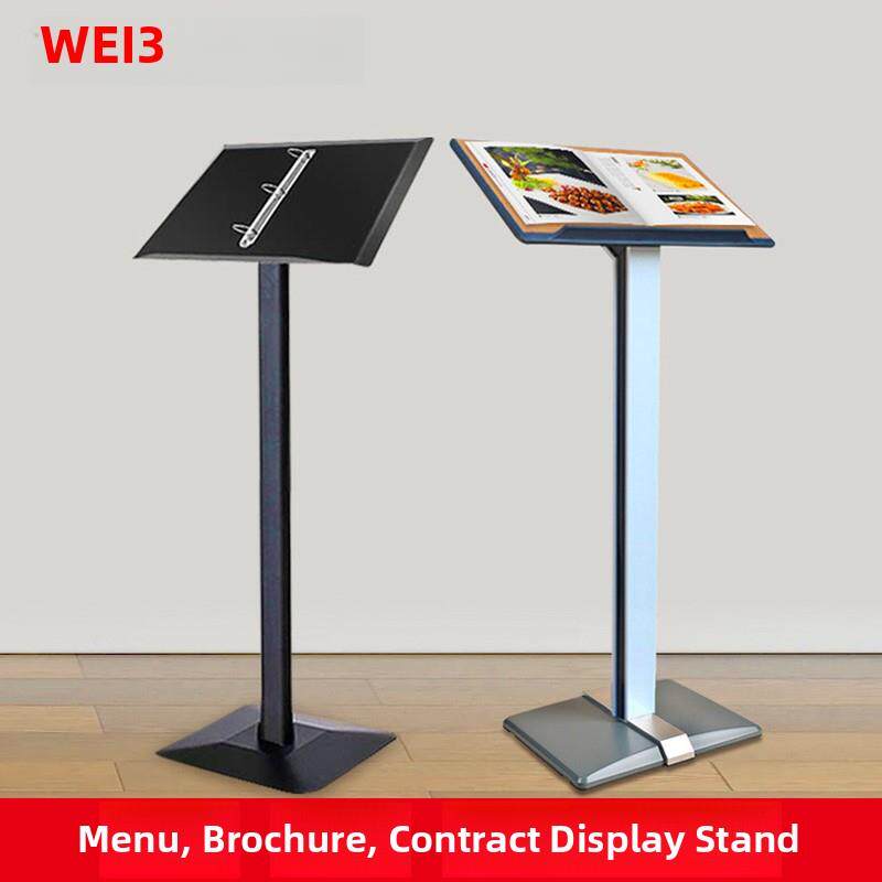 垂直翻页菜单菜单展示架餐厅入口销售部活页文件合同信息公开展示
