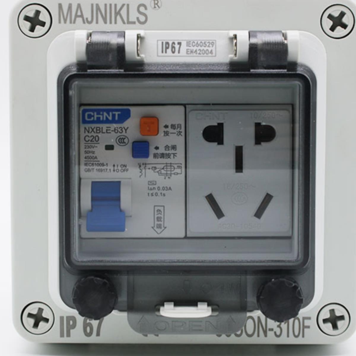 新款国标56SO316F五孔16A户外防水插座室外带漏电开关放暴雨保护