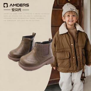 安贝氏儿童马丁靴冬季加绒女童短靴皮鞋女宝皮靴宝宝鞋子秋天童鞋