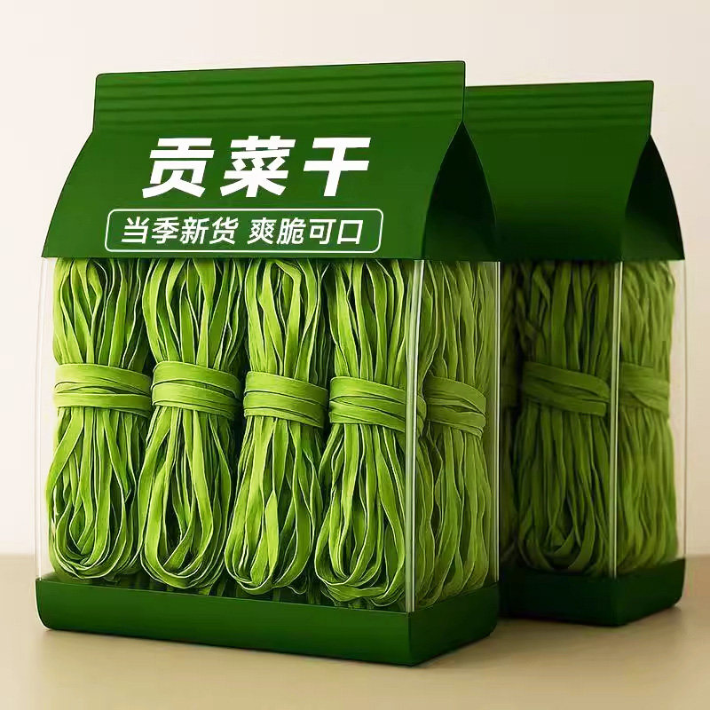 【央妈推荐】特级精品贡菜干