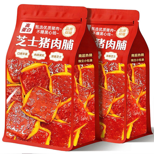 芝士猪肉脯官方旗舰店蜜汁炭烤猪肉干手工厚切办公室解馋小吃零食