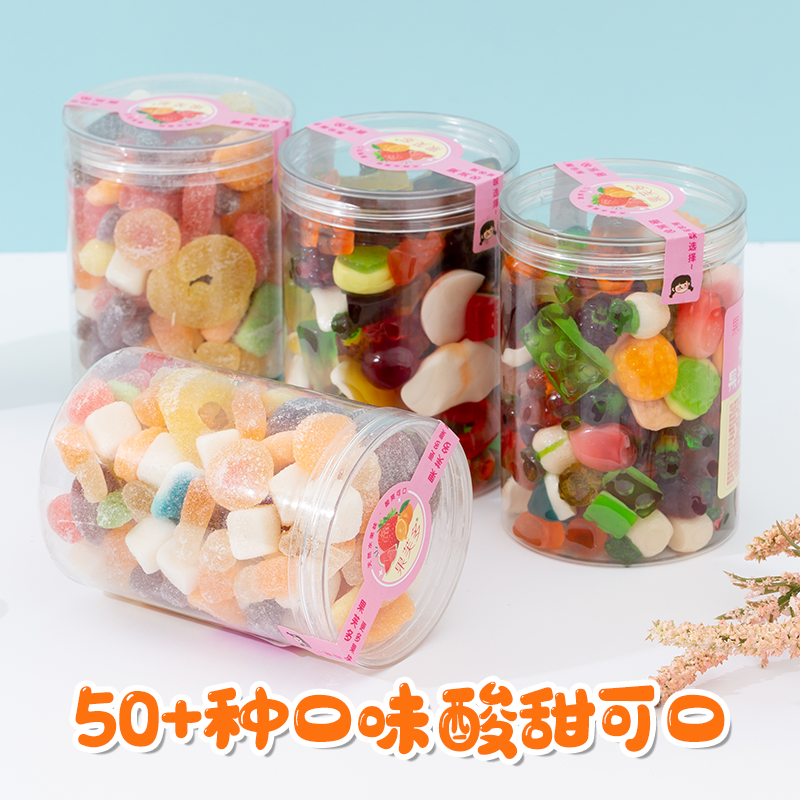 网红爆款酸沙橡皮糖QQ糖4D爆浆果汁抖音同款学生自选软糖罐装食品