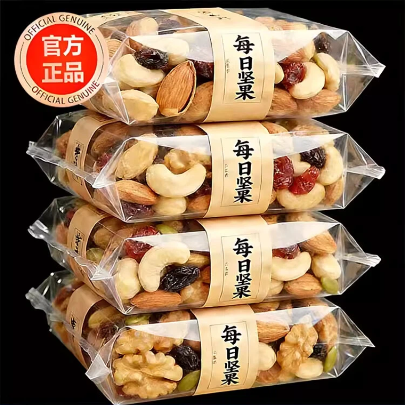 每日坚果官方旗舰店正品孕妇专用独立包装混合营养纯坚果零食干果,零食/坚果/特产,混合坚果,淘宝优惠券,粉丝福利购,淘宝优惠卷