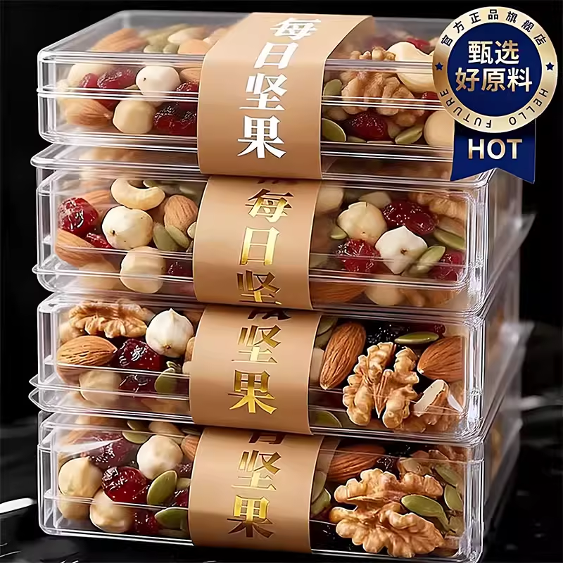 央妈推荐！坚果每日一包独立小包装孕妇无添加坚果正品官方旗舰店,零食/坚果/特产,混合坚果,淘宝优惠券,粉丝福利购,淘宝优惠卷
