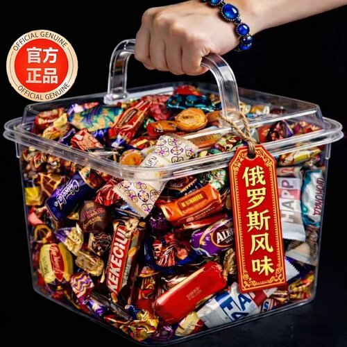 俄罗斯进口巧克力混合糖果1000g