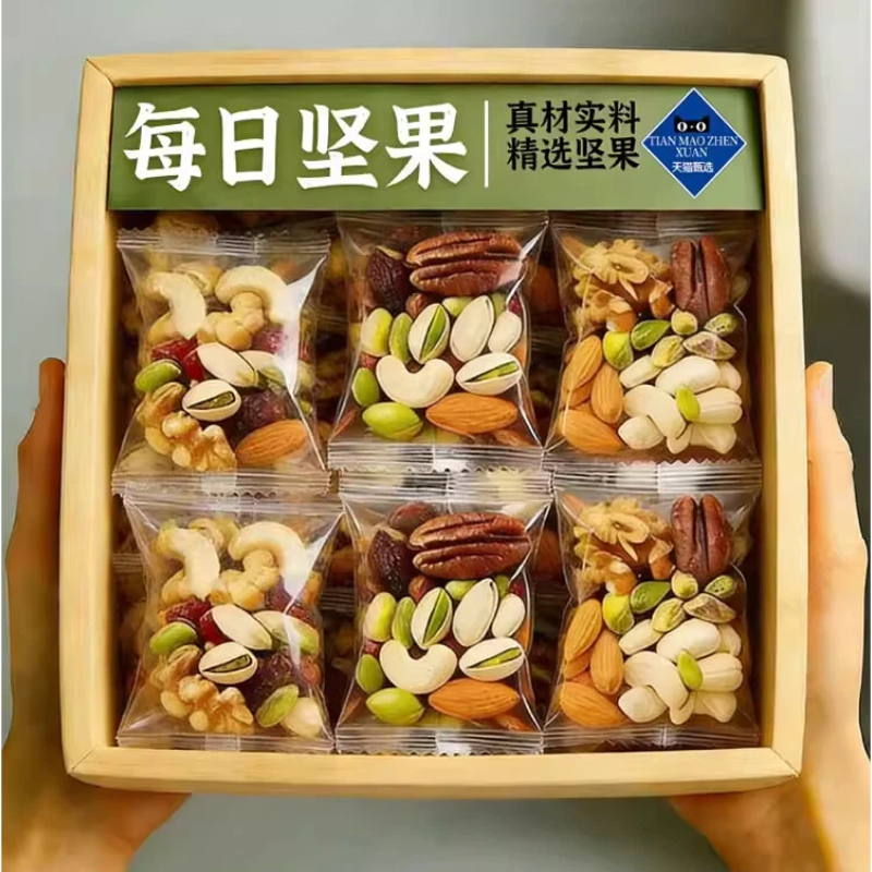 每日坚果独小包装官方旗舰店正品孕妇儿童零食混合健康混合腰果仁,零食/坚果/特产,混合坚果,淘宝优惠券,粉丝福利购,淘宝优惠卷