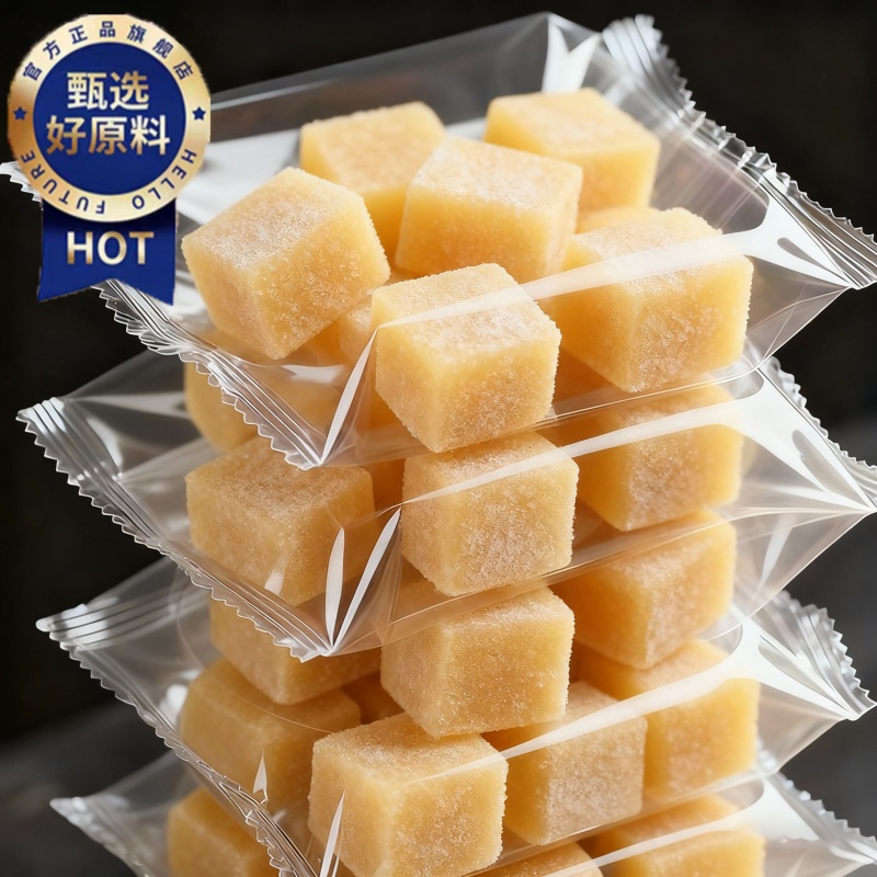 正宗纯手工百草梨膏糖化痰止咳润肺正品官方旗舰店儿童薄荷润喉糖