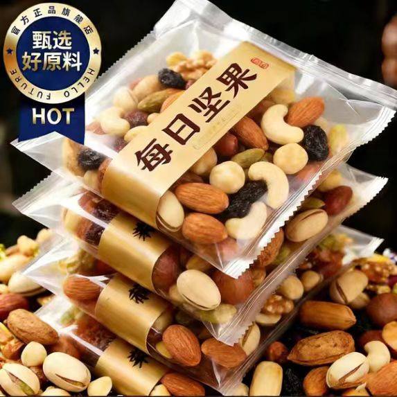 央妈推荐!每日坚果独立小包装0添加纯坚果孕妇儿童零食官方旗舰店,零食/坚果/特产,混合坚果,淘宝优惠券,粉丝福利购,淘宝优惠卷