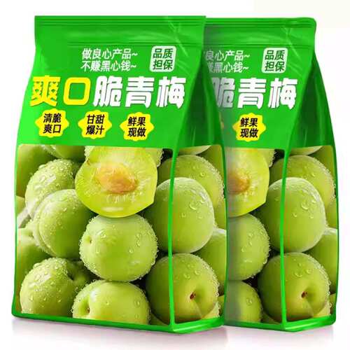 爽口多汁 一口鲜甜