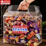 俄罗斯风格原装进口巧克力混合装糖果新年货喜糖小零食官方旗舰店