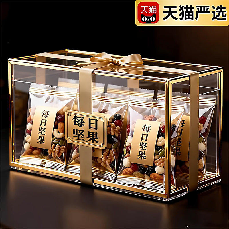 央妈推荐！坚果每日一包独立小包装孕妇无添加坚果正品官方旗舰店,零食/坚果/特产,混合坚果,淘宝优惠券,粉丝福利购,淘宝优惠卷