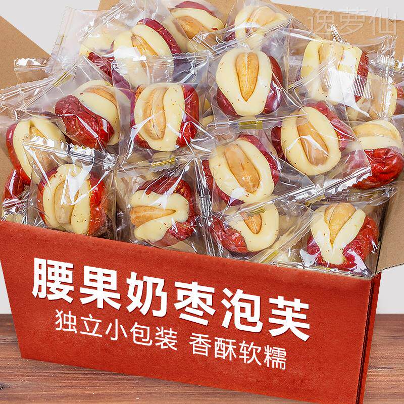 腰果奶芙泡枣牛红抱夹心图片