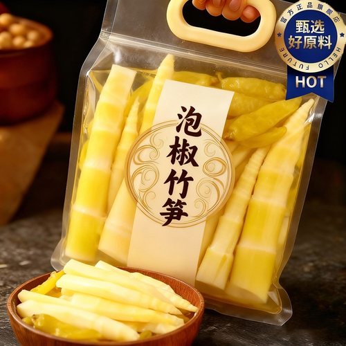 【酸辣爽口】开袋即食泡椒嫩竹笋