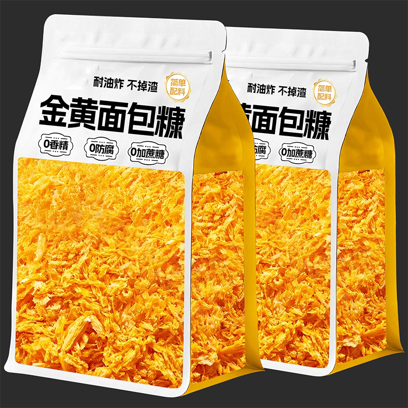 【天猫甄选】面包糠家用油炸食品图片