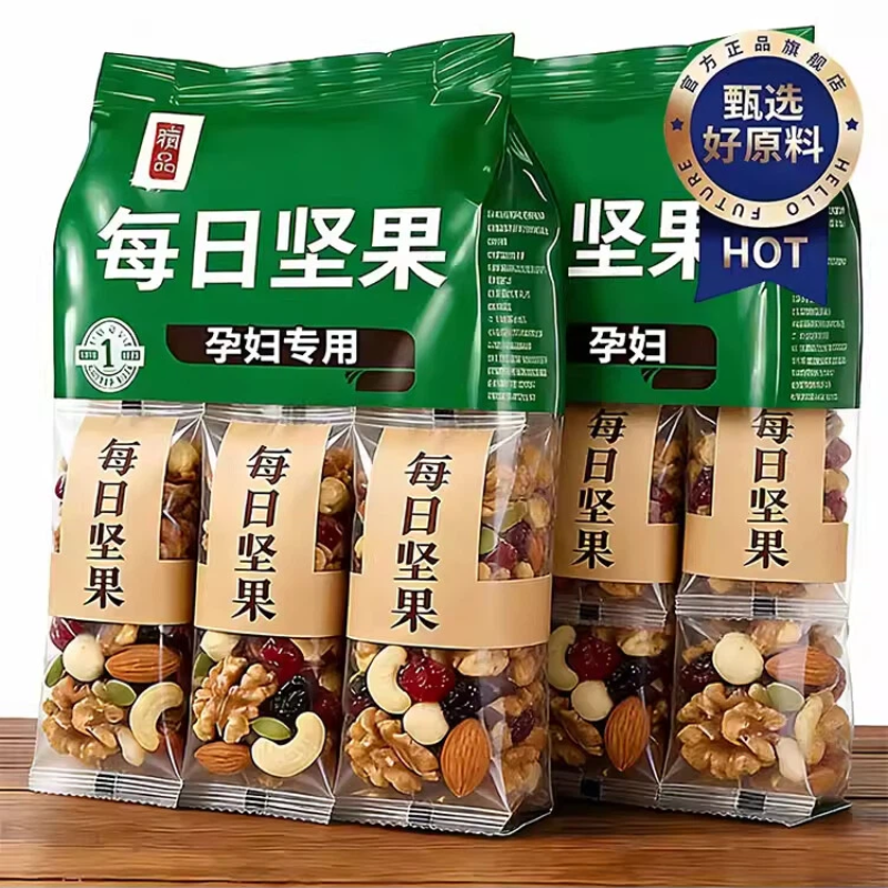 每日坚果官方旗舰店正品孕妇专用独立包装混合营养纯坚果零食干果,零食/坚果/特产,混合坚果,淘宝优惠券,粉丝福利购,淘宝优惠卷
