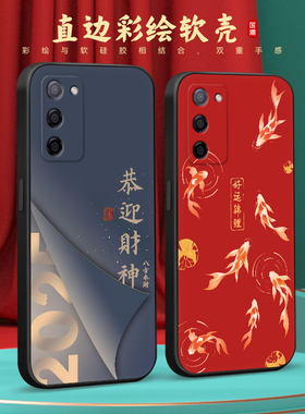 彧玺适用于oppoa55手机壳pemm00保护套PEMMo0防摔0pp0A55简约PEMM00软胶0ppoA55个性a55s后壳a56软OopoΑ55文