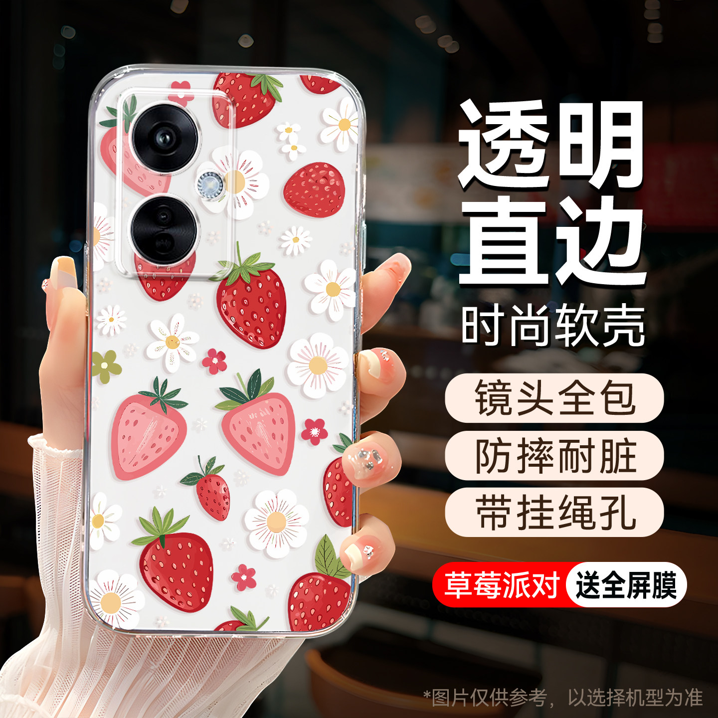 适用于oppok11精美素描手机软壳