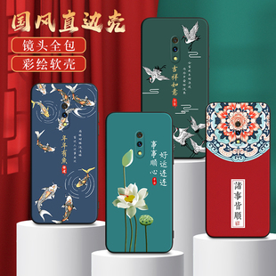 手机壳pcgt00上档次realmex 真我x新款 彧玺适用于realmex网红推荐 rmx1901耐脏oppok3中老年用pcgm00全包防摔