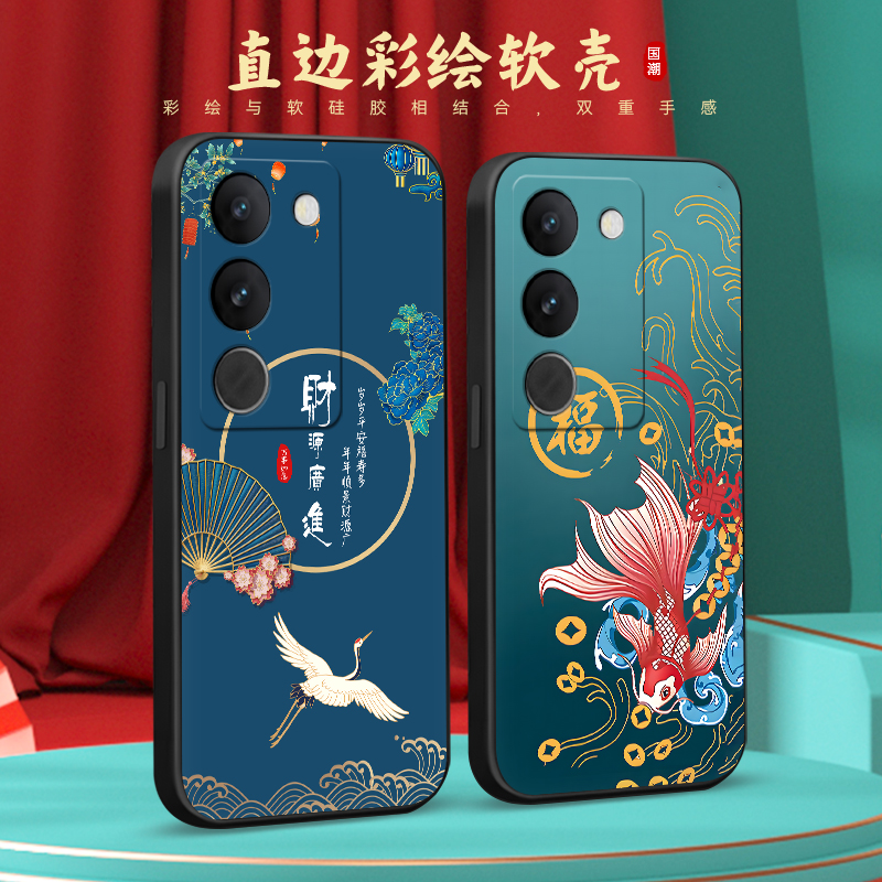 彧玺适用于vivos17手机壳v2283a唯美新款保护套vivi维沃s17t软硅胶外壳vivis17防摔耐脏vos17t高颜值v2283a复