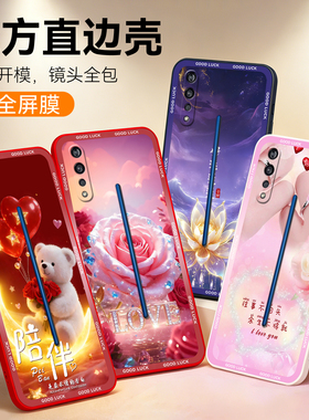 彧玺适用于vivoiqoo手机壳V1824A爆款vovo小熊1p00幸福V1824T卡通voviiqoo缤纷v1824a软套v1824t黑边vlv0男女