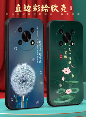 彧玺适用于荣耀X30经典中国风手机壳adt-an00超火爆款荣耀x40gt荷花插画adt-an00保护套荣耀x30高级感any-an0