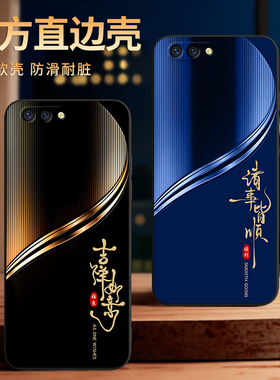 彧玺适用于OPPOR11Plus手机壳opop r11plus外壳6寸潮牌r11plustmatpu创意个性软r11plusma防摔opporll保护套