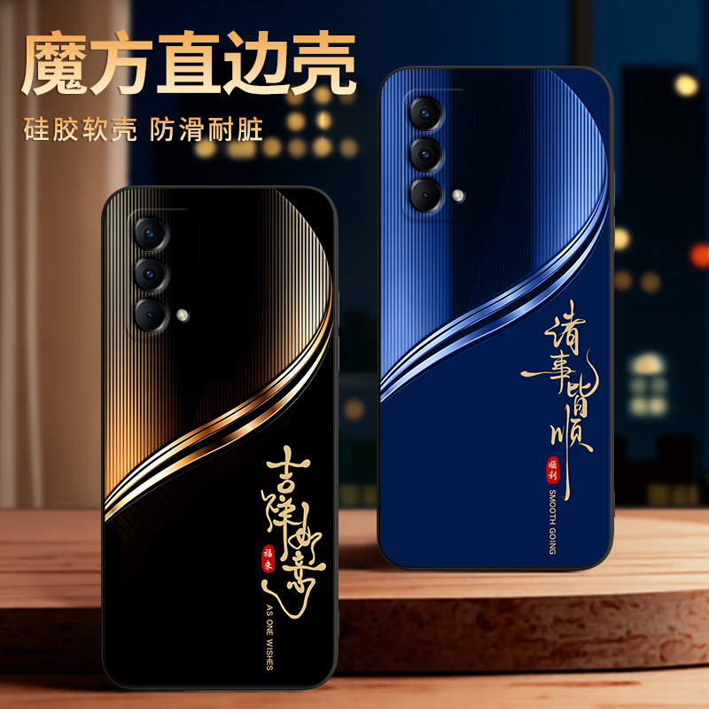 彧玺适用于realmeq3pro狂欢版手机壳RMX3142外壳rmx3142防摔真我q3pro狂欢版保护套k9新款真我gt大师版个性软