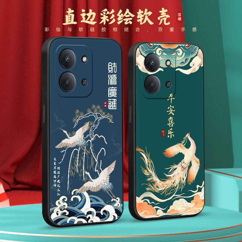 奢华好看适用于红米15c手机外壳