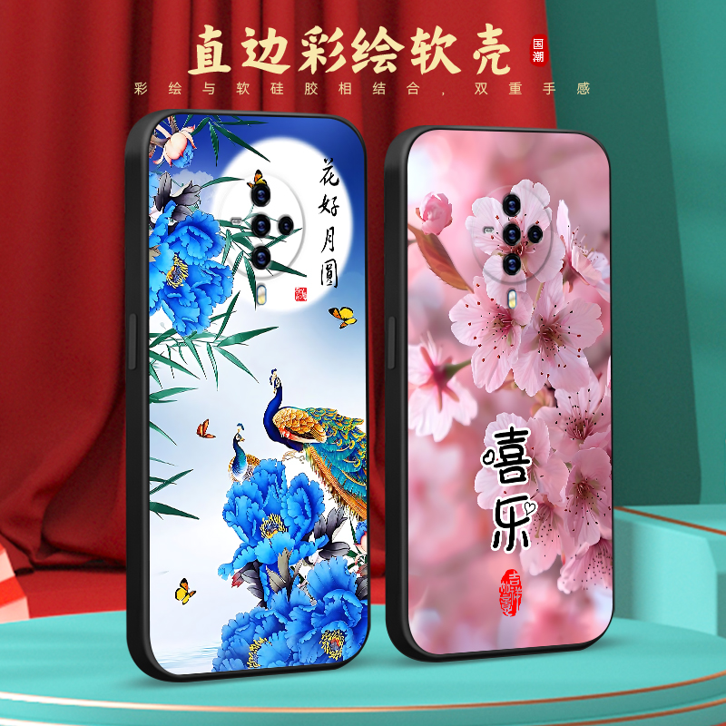 彧玺适用于vivoS6手机壳v1962ba软胶V1962A保护套v1962t文字vvios6花卉vi0vs六复古V1962T民族风v1962a外壳vl