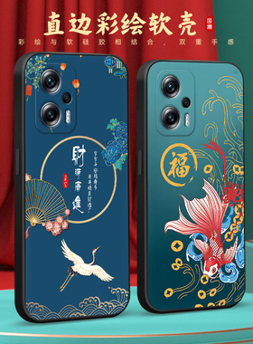 彧玺适用于红米note11tpro手机壳22041216c高级感redminote11tpro+妈妈用22041216uc全包防摔hongmi小众ins超