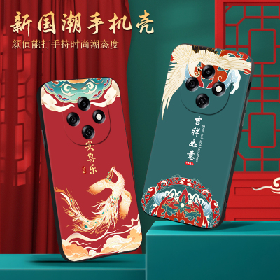 适用于oppoa6pro潮流主题手机套