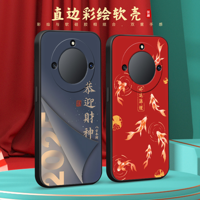 彧玺适用于华为荣耀x40手机壳荣誉x4o防摔x40保护套huawei简约容易x40奢华rmo-an00软x四十软胶RMO-AN00中国