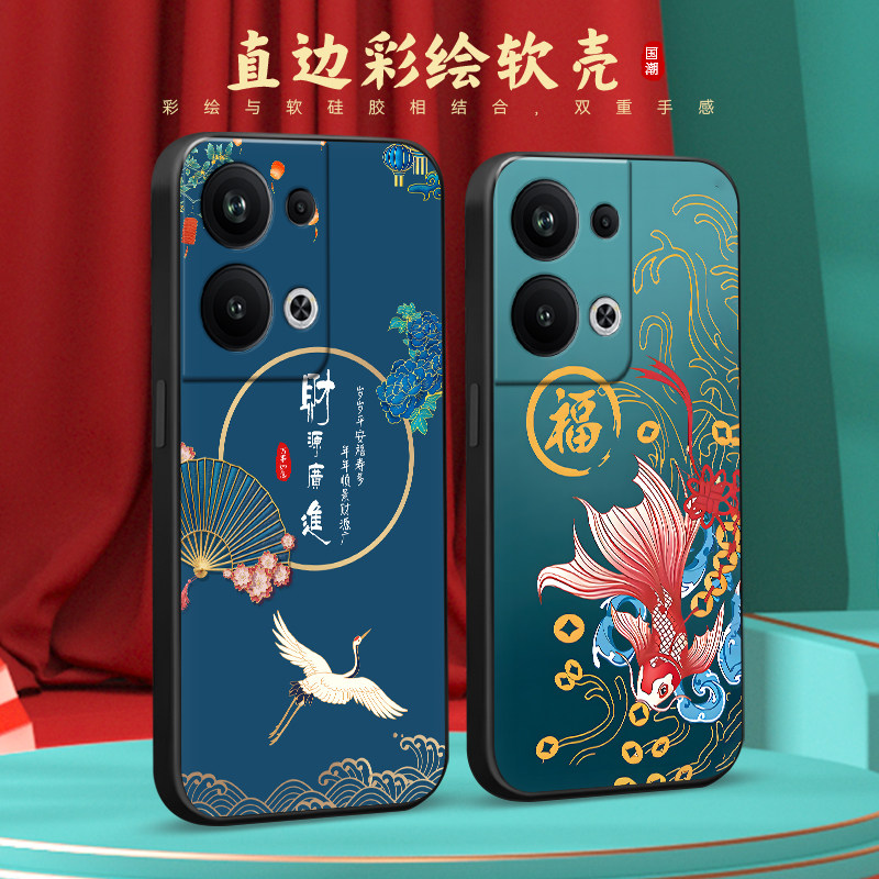 彧玺适用于opporeno9pro+手机壳ren09p+复古国风ren09pro+软硅胶reno9por+男女款民族风pgw110保护套renon9pr