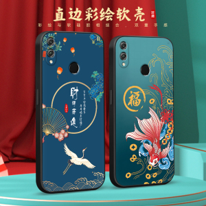 彧玺适用于荣耀8x手机壳jsn-al00经典时尚honor8x超火中国风。荣誉8×小众ins全包防摔jsn-al00a山水画huawei