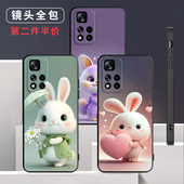彧玺适用于红米note11 5g手机壳21091116ac学生redmi萌宠n0te11可爱卡通hmnato11防摔hongmi闹特11网红ins贴