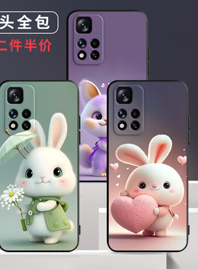 彧玺适用于红米note11 5g手机壳21091116ac学生redmi萌宠n0te11可爱卡通hmnato11防摔hongmi闹特11网红ins贴