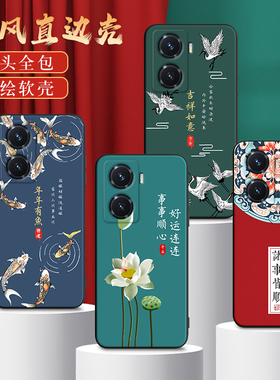 彧玺适用于vivoy77手机壳v2219a高级感viv0y77国潮风viovy77妈妈用voivy77网红viuoy77软胶保护套v1v0y77全包