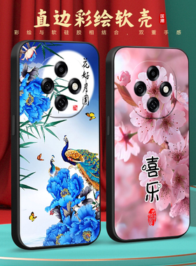 彧玺适用于oppoa6pro手机壳PLN110日常搭配pln110文艺外壳ooppA6Pro樱花保护套0qopA6pro防摔保护套新款爆款