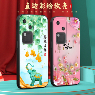 男女viovs18小众ins唯美中国风 vivis18个性 维沃s18 彩绘v2323a软胶手机壳2024年新款 彧玺适用于vivos18新款