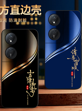 彧玺适用于华为荣耀play8t手机壳畅玩50plus防摔荣誉Plαy8t保护套CLK-AN00外壳hwHONORPiay8t潮牌clk-an00软