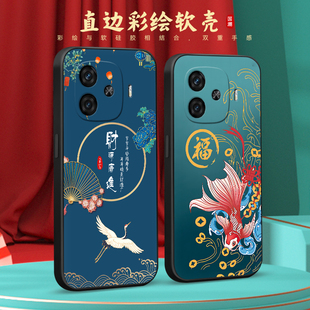 彧玺适用于vivoiqooz9手机壳v2361a网红新款 v2352a民族风y200gt维 外壳vivo爱酷z9turbo软硅胶防摔男女保护套