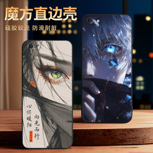适用oppoa83卡通新款防摔软外壳