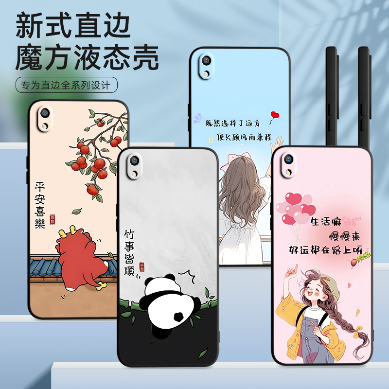 彧玺适用于oppor9plus手机壳r9plusa软硅胶r9plustma防摔男女时尚外壳opp0r9p网红卡通保护套r9plus学生多巴