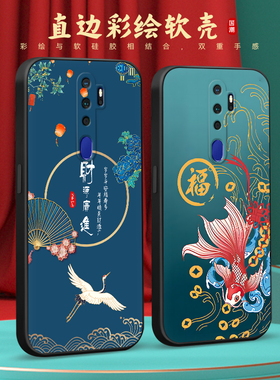 彧玺适用于oppoa11x手机壳pchm10复古pcht10防摔pchm30爆款pcht30网红opoa11保护套oppa11男女款0pp0a11x时尚