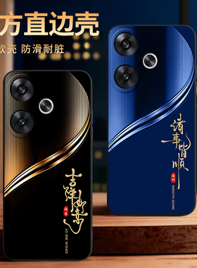 彧玺适用于红米turbo3手机壳rdemiTurbo3外壳24069RA21C防摔Hm Turbo3保护套24069ra21c轻奢风24o69RA21C全包