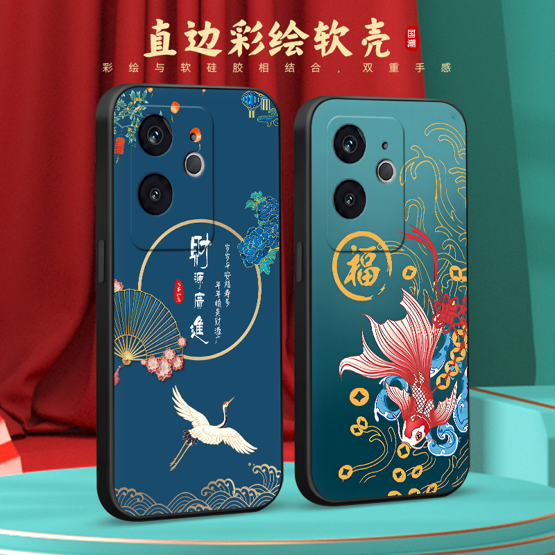 彧玺适用于realmegt6手机保护套rmx3800妈妈用6.78寸软硅胶oppo真我gt6防摔外壳realmegt6网红新款oop0爆款经