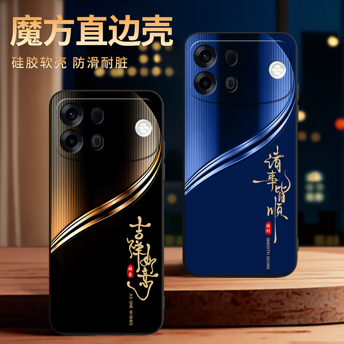 彧玺适用oppoa7promax轻奢大气PYC110商务手机壳。贴膜A7promax潮牌外壳pyc110软防摔6.78寸文字oopo保护软套